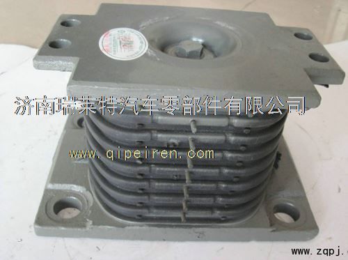 重汽豪沃原厂橡胶支座/AZ9725520278