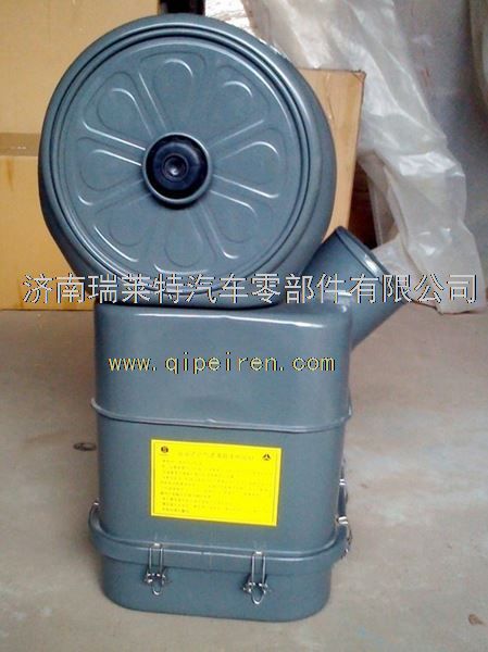AZ9625190016,,济南瑞莱特汽车零部件有限公司