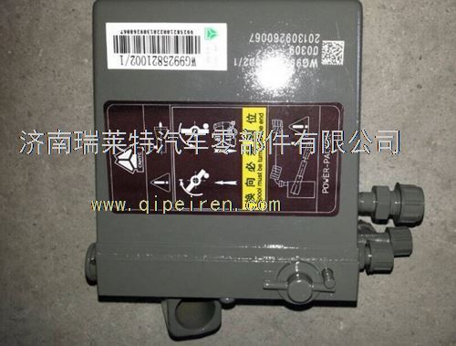 重汽HOWO舉升泵/WG9925821002