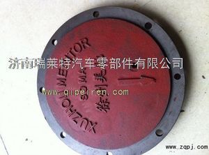 徐州美驰桥轮边盖图1