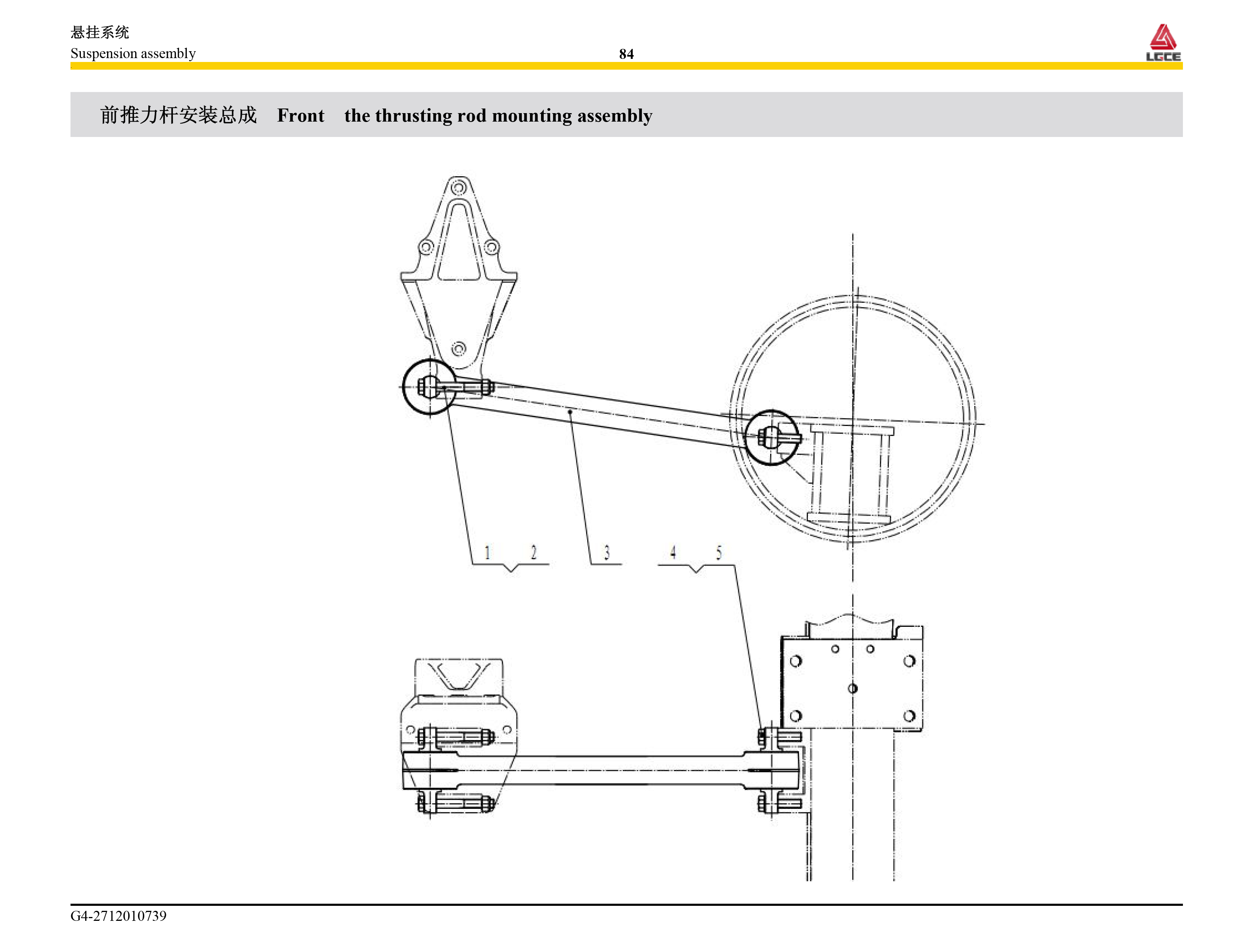 螺母GB6185-M20EpZn-10,4013010138