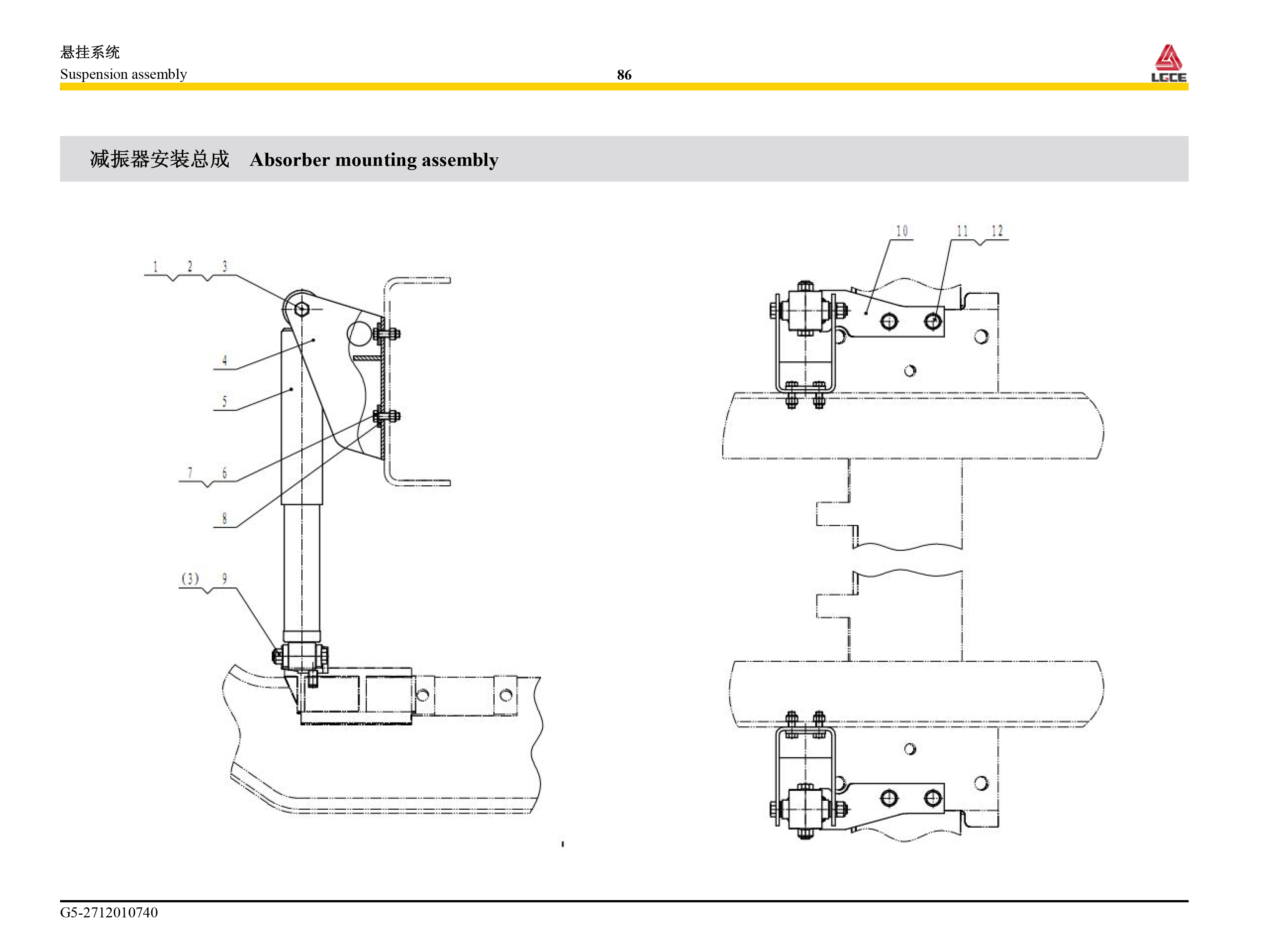 螺栓GB5785-M16*1.5*130EpZn-10.9,4011010135