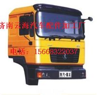 陕汽德龙F2000平顶重卡驾驶室总成,陕汽德龙F2000平顶重卡驾驶室总成,济南利泉汽车配件销售中心