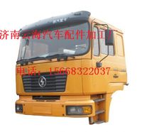 陕汽德龙F3000驾驶室总成_陕汽德龙F3000驾驶室,陕汽德龙F3000驾驶室总成_陕汽德龙F3000驾驶...,济南利泉汽车配件销售中心