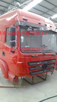 DZ15221090009,陕汽德龙M3000高顶驾驶室总成,济南利泉汽车配件销售中心