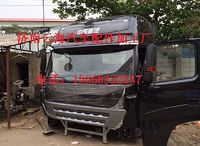 重汽高顶豪沃HOWOA7驾驶室总成,重汽高顶豪沃HOWOA7驾驶室总成,济南利泉汽车配件销售中心