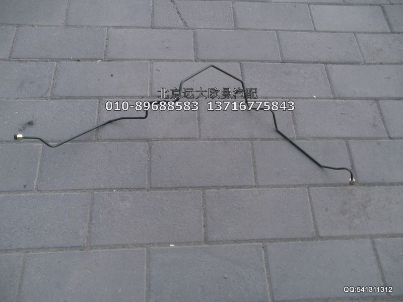 1124135600040,刹车管II手制动阀,北京远大欧曼汽车配件有限公司