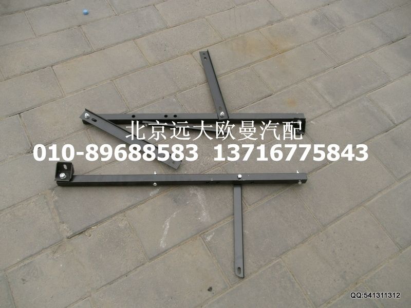 1325311981024,高位进气管支架,北京远大欧曼汽车配件有限公司