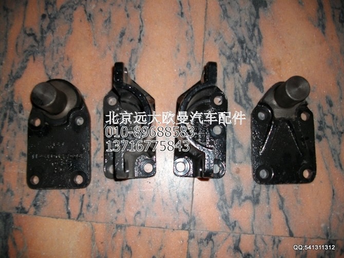 1124110147002,发动机悬置上下支架,北京远大欧曼汽车配件有限公司