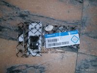 1124117200116,档位牌,北京远大欧曼汽车配件有限公司
