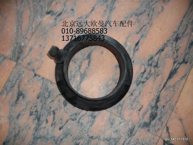 1126311928032,排水胶管,北京远大欧曼汽车配件有限公司