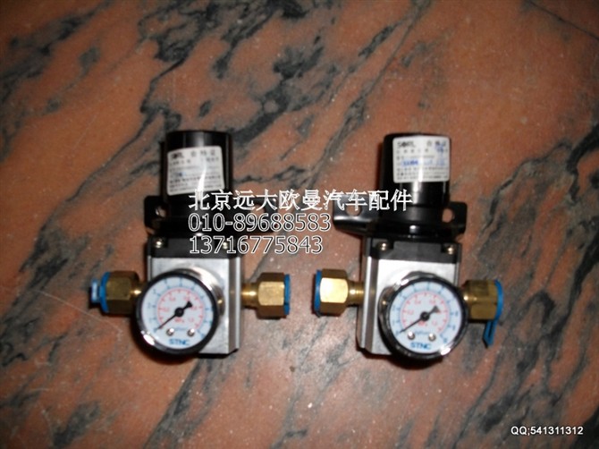 1126335680004,制动管路调压阀总成,北京远大欧曼汽车配件有限公司