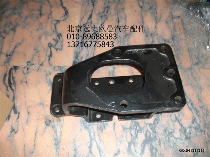 1131134002002,转向器支架,北京远大欧曼汽车配件有限公司