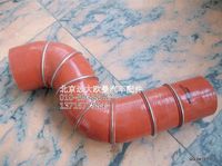 1325111903004,中冷器出气软管,北京远大欧曼汽车配件有限公司