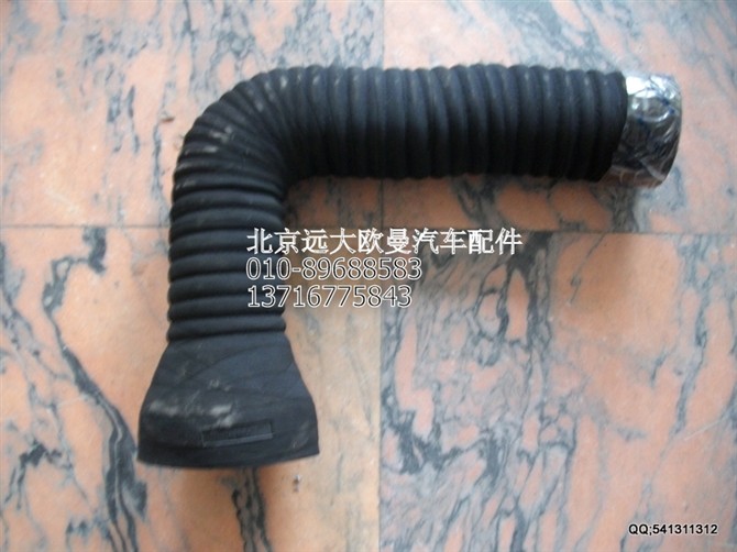 1325311982138,欧曼配件,北京远大欧曼汽车配件有限公司