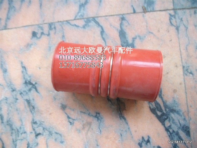 1331111930032,欧曼配件,北京远大欧曼汽车配件有限公司