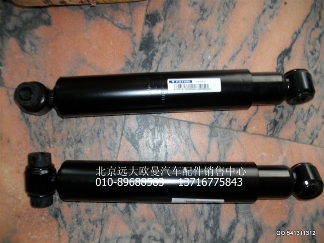 1417029200015,欧曼配件,北京远大欧曼汽车配件有限公司