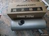 排气消声器(PZK10-D001)