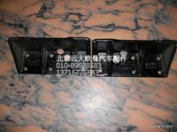 1418310116002,欧曼配件,北京远大欧曼汽车配件有限公司