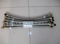1418735681107,欧曼配件,北京远大欧曼汽车配件有限公司