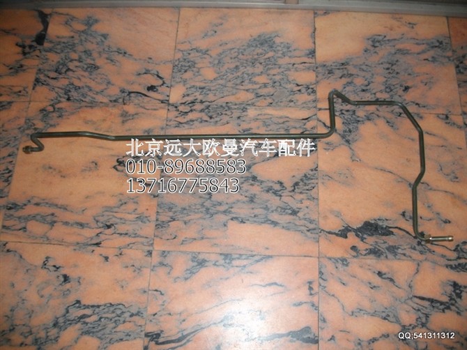 1419335681103,欧曼配件,北京远大欧曼汽车配件有限公司