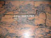 1419335681103,欧曼配件,北京远大欧曼汽车配件有限公司