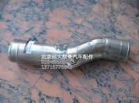1425311921105,欧曼配件,北京远大欧曼汽车配件有限公司