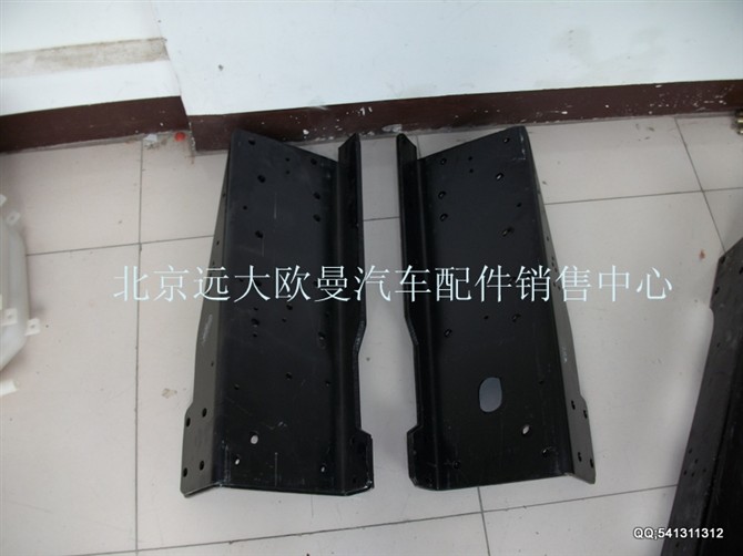 1425340303002.3,欧曼配件,北京远大欧曼汽车配件有限公司