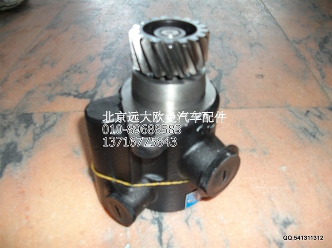 1525334003002,欧曼配件,北京远大欧曼汽车配件有限公司