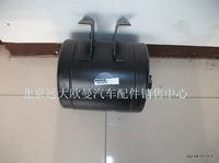 1112935680050,欧曼配件,北京远大欧曼汽车配件有限公司