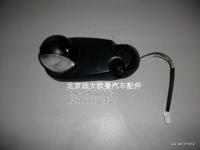 1B22037100008,欧曼配件,北京远大欧曼汽车配件有限公司
