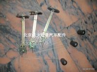 1B22037600040,欧曼配件,北京远大欧曼汽车配件有限公司