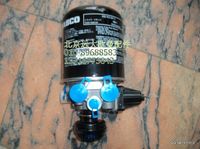 11133356F0001,组合式干燥器总成带消声器,北京远大欧曼汽车配件有限公司