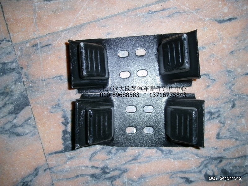 1B22050200042,奇兵龙门架减震垫,北京远大欧曼汽车配件有限公司