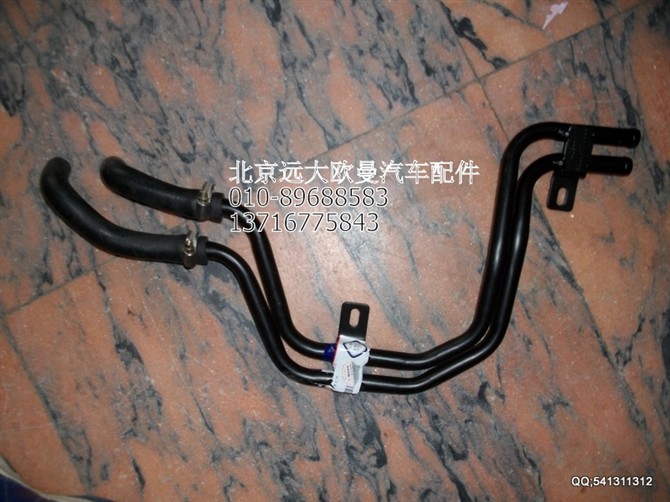 1B22081110030,欧曼配件,北京远大欧曼汽车配件有限公司