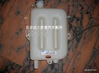 1113813180307,副水箱总成,北京远大欧曼汽车配件有限公司