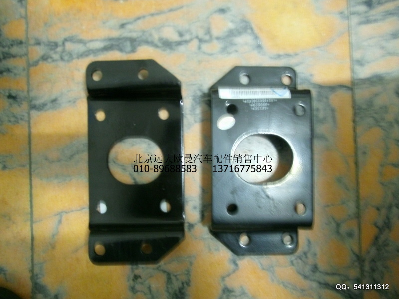 1B24950200185,后悬过渡支架,北京远大欧曼汽车配件有限公司