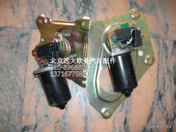1B24952500024,欧曼配件,北京远大欧曼汽车配件有限公司
