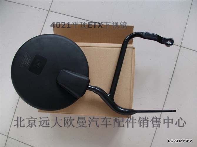 1B24982104021,ETX自卸平顶下视镜总成,北京远大欧曼汽车配件有限公司