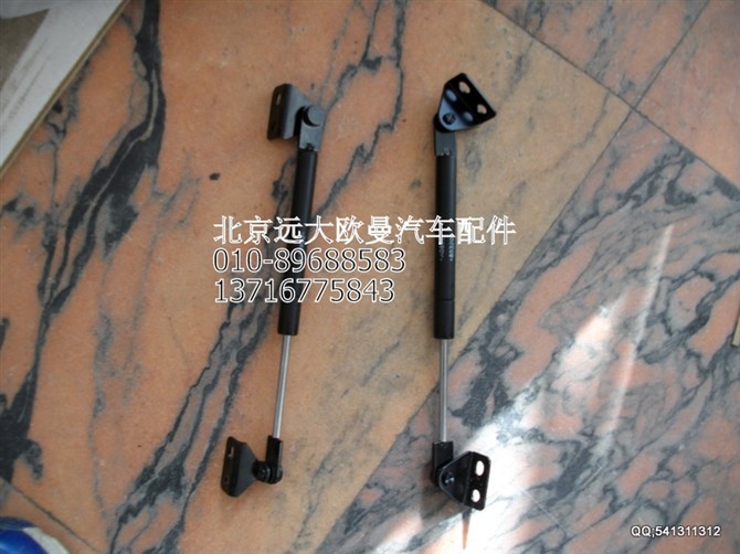 1B24982404069.8,欧曼配件,北京远大欧曼汽车配件有限公司