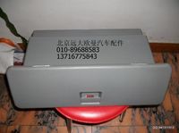 1B24982481001,欧曼配件,北京远大欧曼汽车配件有限公司
