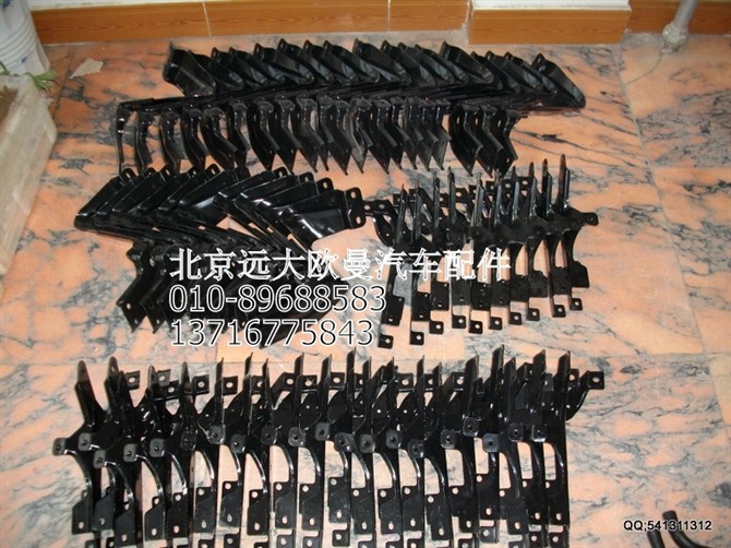 1B24984504005,欧曼配件,北京远大欧曼汽车配件有限公司