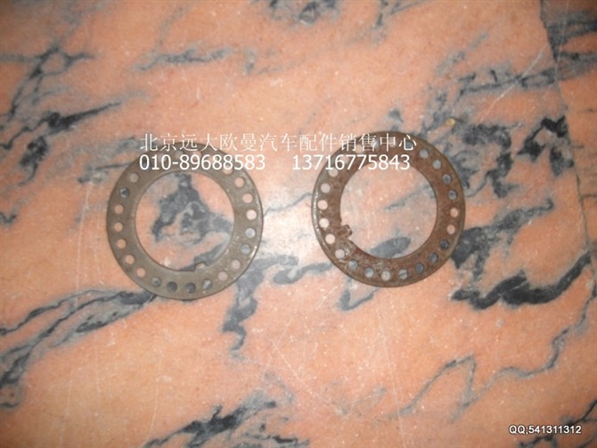2400003-HF18040,欧曼配件,北京远大欧曼汽车配件有限公司