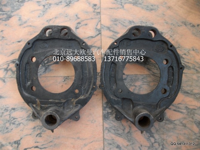 3501Z01-026,126,欧曼配件,北京远大欧曼汽车配件有限公司