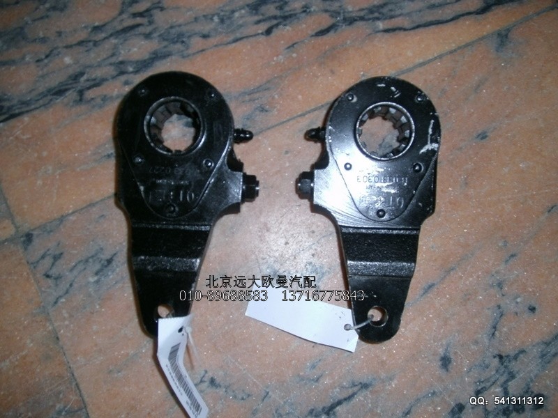 3502205-1HA01,后制动调整臂总成(457后桥普通),北京远大欧曼汽车配件有限公司