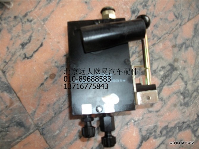 a1B22050204031,欧曼配件,北京远大欧曼汽车配件有限公司