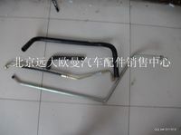 BJ4251SMFJB-9,转向管路,北京远大欧曼汽车配件有限公司