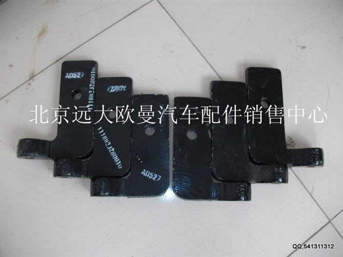 1118829280010.5,欧曼配件,北京远大欧曼汽车配件有限公司