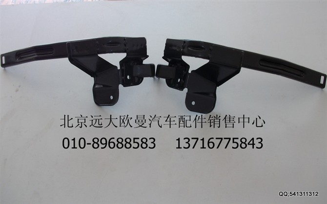 ,角板下支架,北京远大欧曼汽车配件有限公司