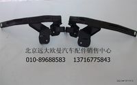 ,角板下支架,北京远大欧曼汽车配件有限公司
